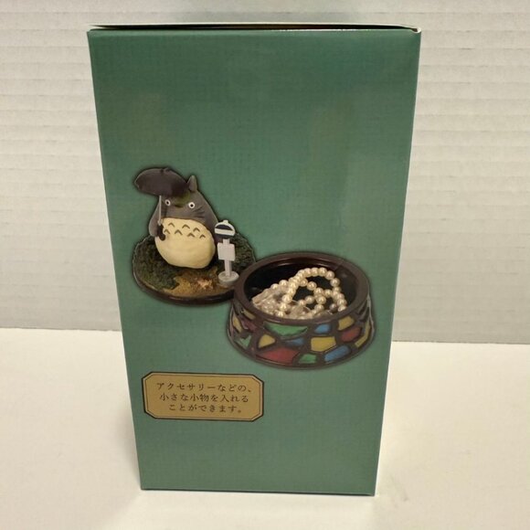 NWOT - Benelic - My Neighbor Totoro - Totoro and The Bus Stop Accessory Box - Picture 2 of 16